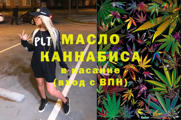 кокаин VHQ Новодвинск