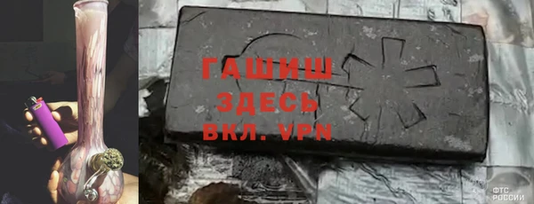 кокаин VHQ Новодвинск