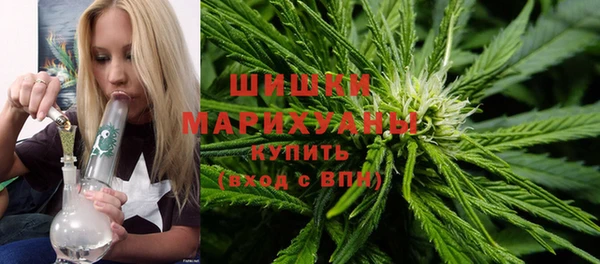 кокаин VHQ Новодвинск