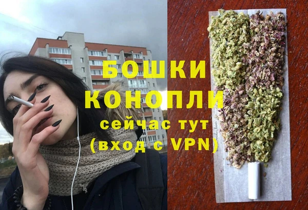 кокаин VHQ Новодвинск