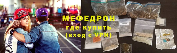 кокаин VHQ Новодвинск